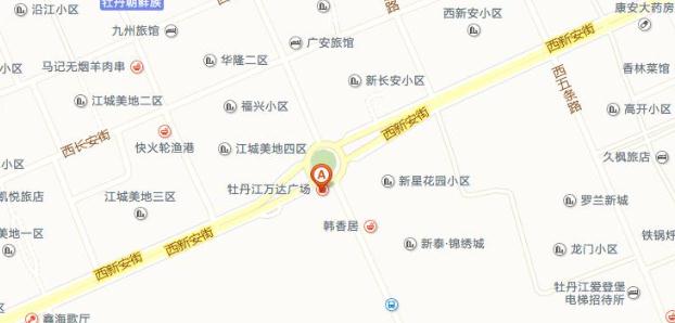 360截图20160830163824096zzzz.jpg