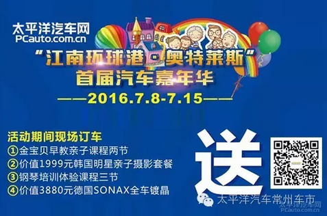 QQ图片20160628101114.png