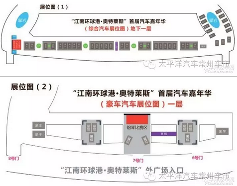 QQ图片20160628101147.png