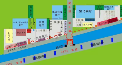 连云港车展
