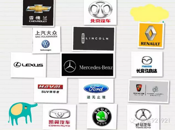 泰州广播.中秋万达车展