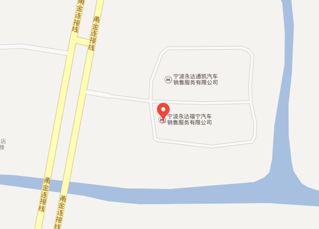 宁波车展