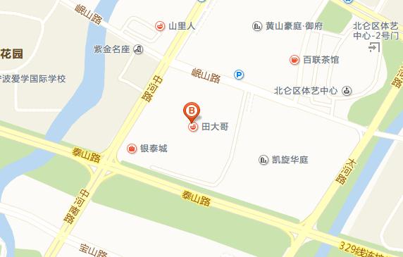 宁波车展