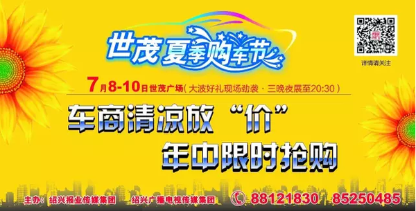 QQ图片20160712144855.png