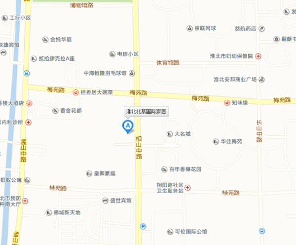 淮北车展