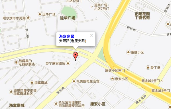 安庆车展