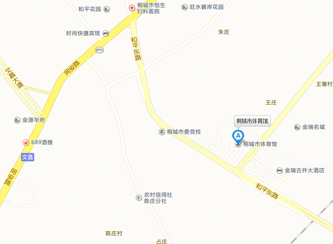 安庆车展