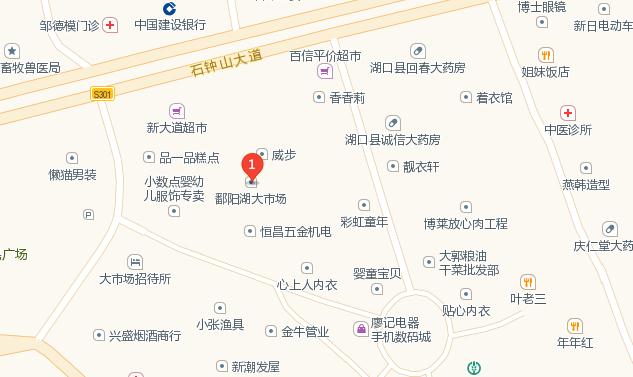 九江车展