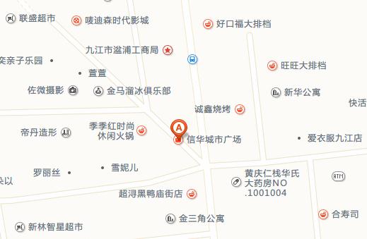 九江车展