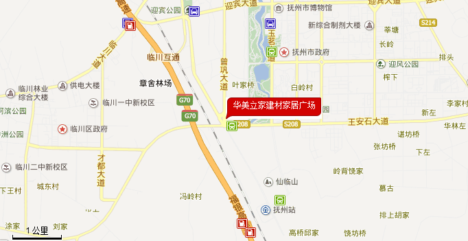 抚州车展