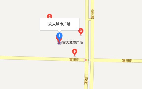 2016年济阳秋季汽车品鉴会