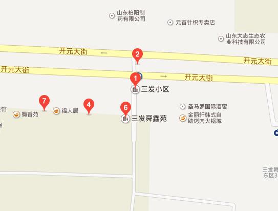 2016年济阳县中篷车车展