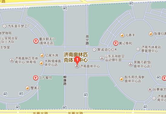 2016济南电台夏季汽车巡展