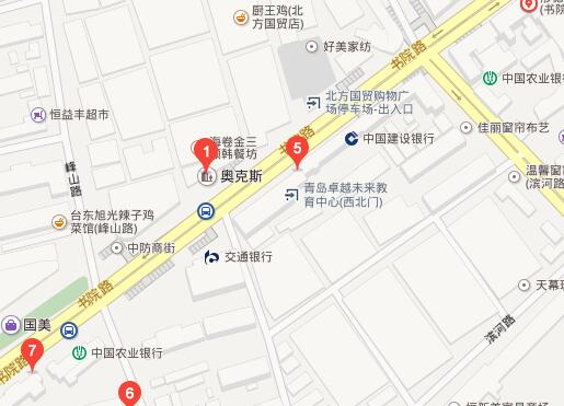 2016李村奥克斯广场车展