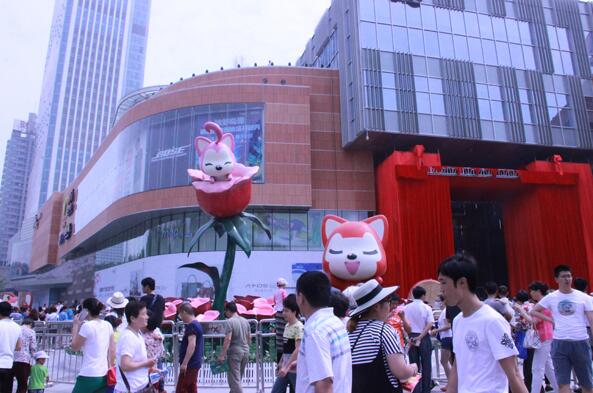 阿米什-千城特卖汇车展淄博站