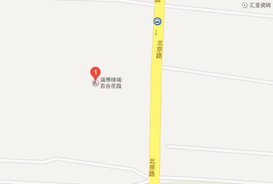 淄博名土豪庭首届社区汽车嘉年华