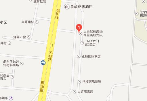 2016年烟台&ldquo;农行汽车节&rdquo; 