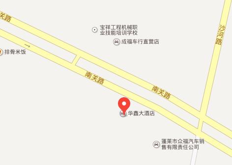 2016烟台蓬莱夏季大型车展