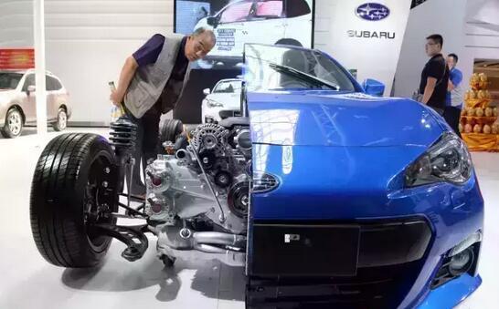 2016第十二届烟台国际汽车工业展览会