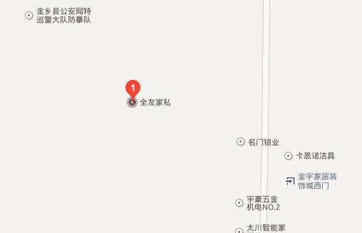 2016金乡大型汽车展销会