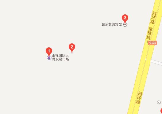 
2016第二届金乡新能源汽车展