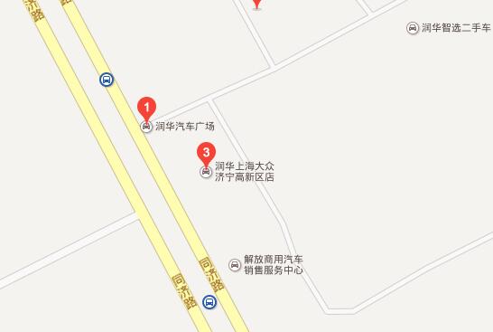 2016年济宁农行汽车节