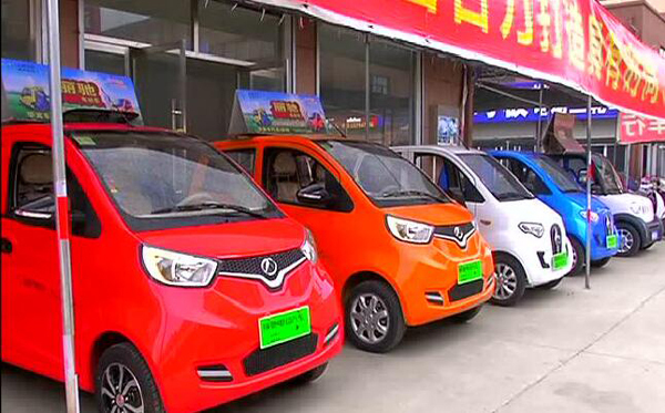 2016金乡大型汽车展销会