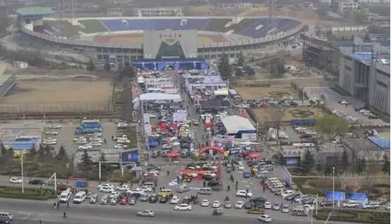 新晨报2016泰安秋季大型汽车博览会