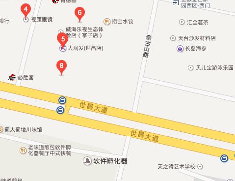 2016阿米什-千城特卖汇威海站