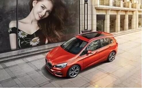 2016聊城茌平汽车文化节