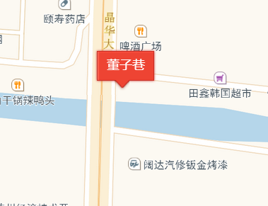 2016（第九届）中国名城汽车巡展德州站