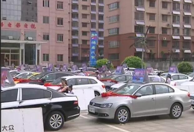 2016武城电视台夏季汽车展销会
