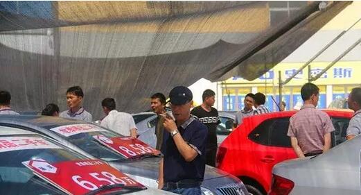 2016菏泽市第三届月末二手车展