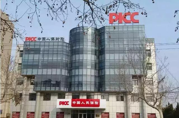 2016博兴汽车交易展览会