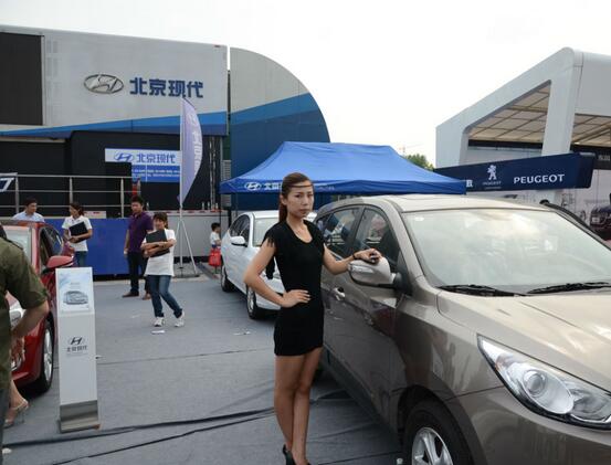 2016年菏泽秋季车展