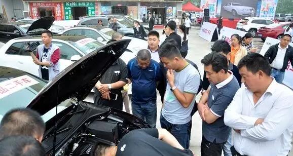 2016年菏泽第二届二手车展