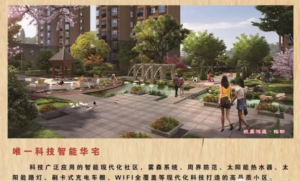 新乡车展