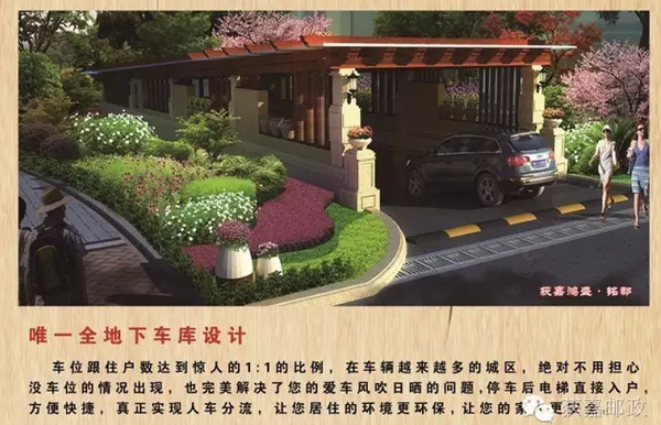 新乡车展