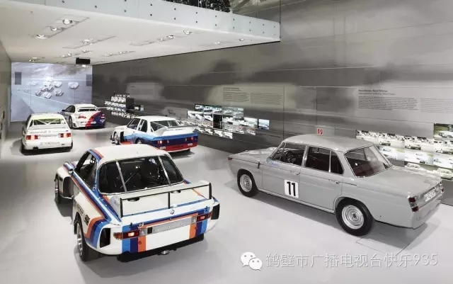 鹤壁车展