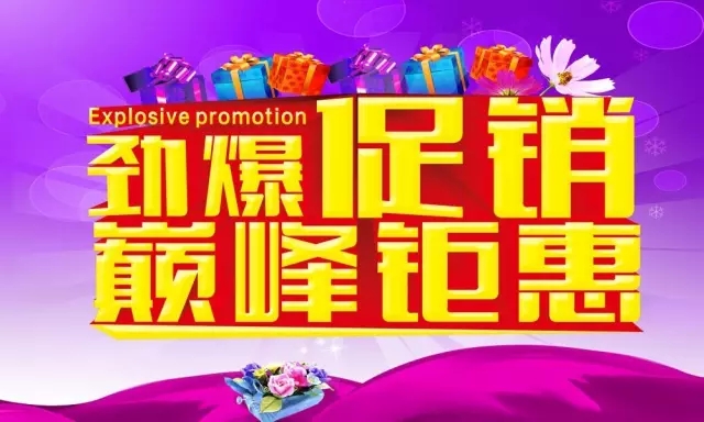 鹤壁车展