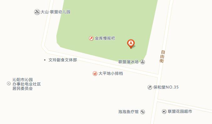 焦作车展
