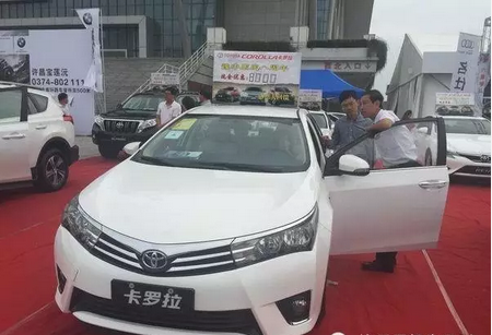 许昌车展