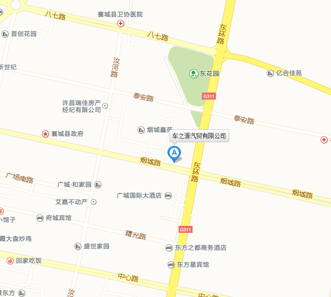 QQ截图20160920152612.png