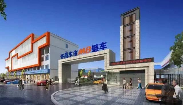 许昌车展