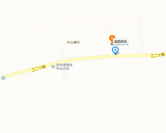 信阳车展