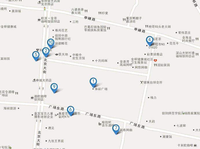 信阳车展