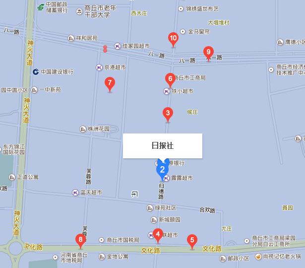 360截图20160803105135634.jpg