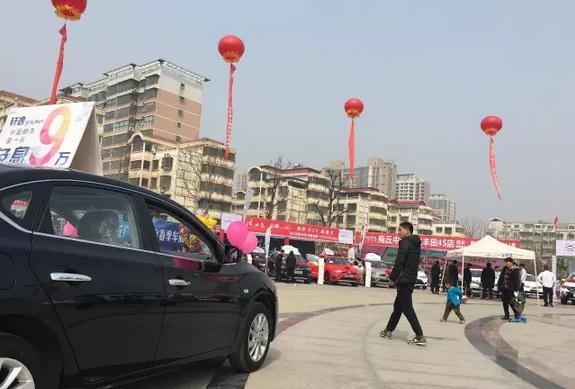 商丘车展