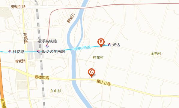 长沙车展