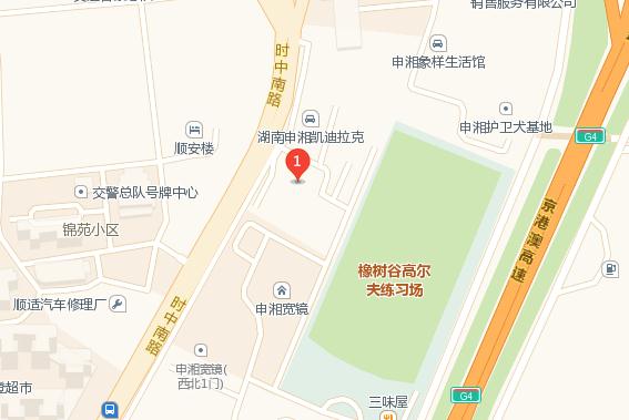 长沙车展